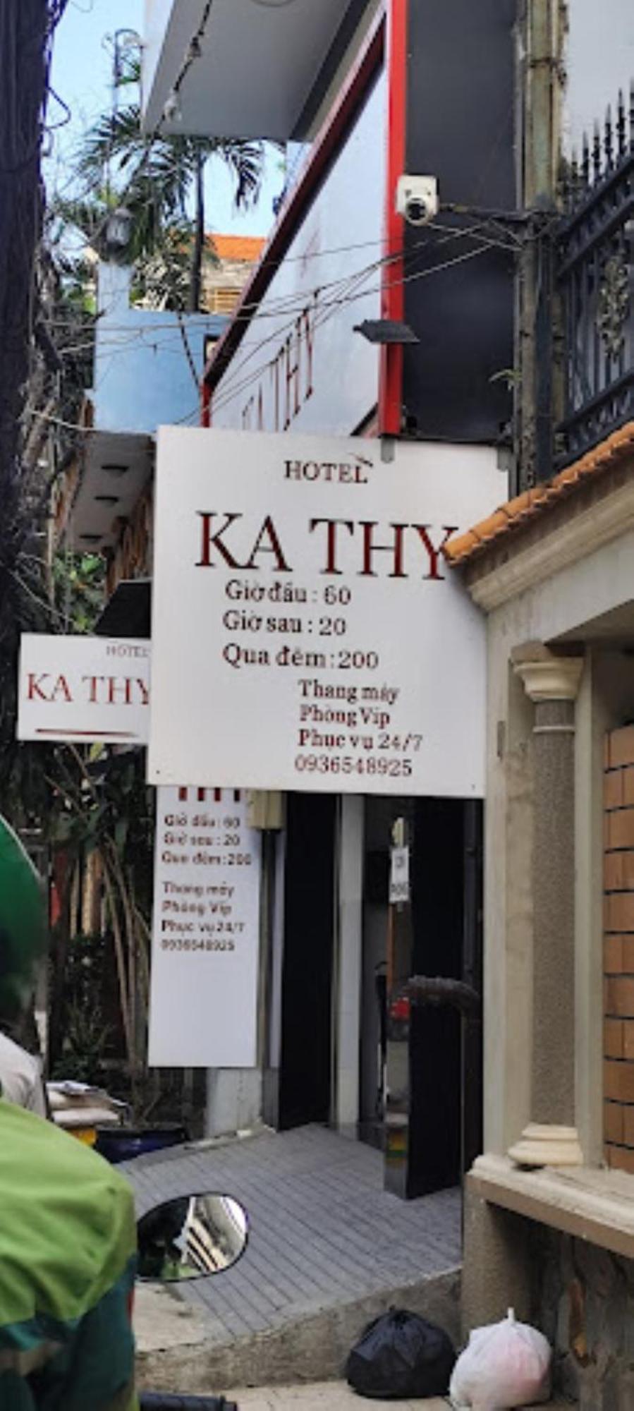 Kathy Hotel Хошимин Экстерьер фото